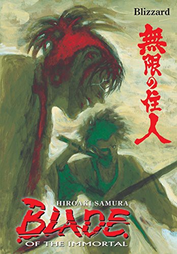 Hiroaki Samura: Blade of the Immortal Volume 26 (Paperback, 2013, Dark Horse Manga)