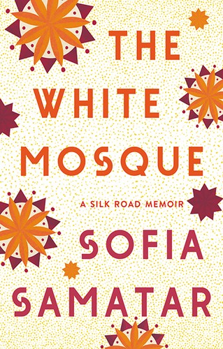 White Mosque (2022, C. Hurst and Company (Publishers) Limited)