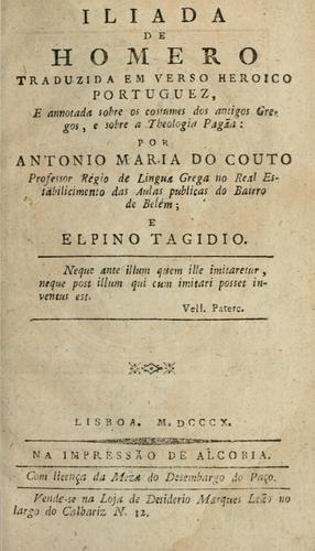 None None: Iliada de Homero (Portuguese language, 1811, Na impressão de Alcobia)