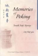 Lin, Haiyin.: Memories of Peking (1992, Chinese University Press)