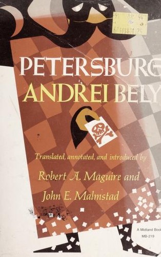 Andrei Bely: Petersburg (Paperback, 1979, Indiana University Press)