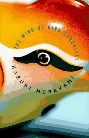 Haruki Murakami: The wind-up bird chronicle (Hardcover, 1997, Alfred A. Knopf)