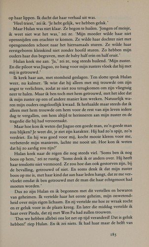 Amy Tan: De vrouw van de keukengod (Dutch language, 1991, Bakker)