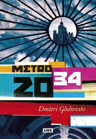 Dmitry Glukhovsky: Мetro 2034 (Paperback, Finnish language, 2013, Like Kustannus)