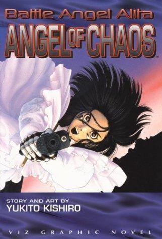 Yukito Kishiro, Yukito Kishiro: Battle Angel Alita, Vol. 7 (Paperback, 1997, VIZ Media LLC)