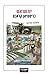 Christian Kracht: יורוטראש (Paperback, Hebrew language, 2024, אחוזת בית)