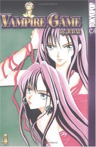 Judal.: Vampire Game, Vol. 4 (Paperback, 2004, TokyoPop)