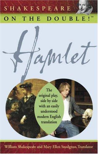 William Shakespeare: Hamlet (2006, Wiley)