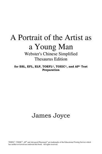 Richard Ellmann: A portrait of the artist as a young man (2005, ICON Classics)