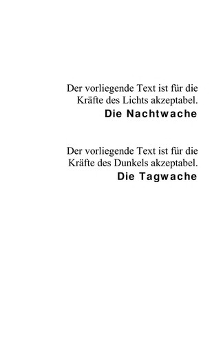 Sergej V. Luk·janenko: Wächter der Ewigkeit (German language, 2007, Heyne)