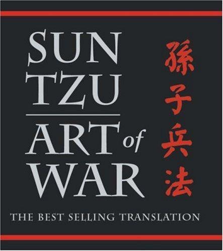 Sun Tzu: Art of War (2003)