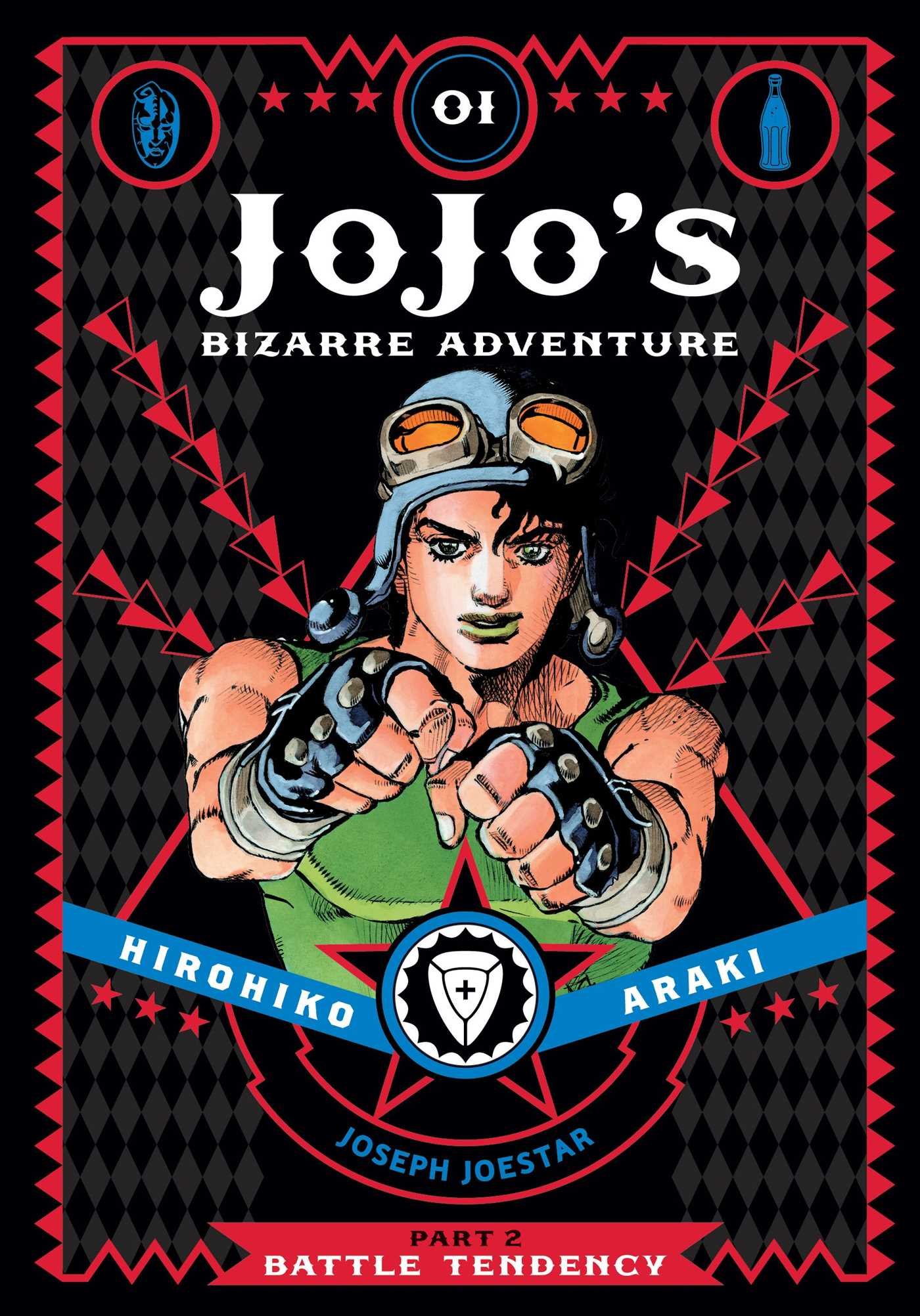 Hirohiko Araki: JoJo's Bizarre Adventure: Part 2--Battle Tendency, Vol. 1 (2015)