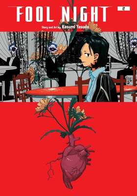 Kasumi Yasuda: Fool Night, Vol. 2 (2024, Viz Media)