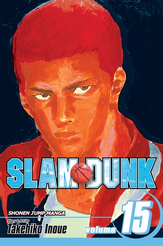 Takehiko Inoue: Slam Dunk, Vol. 15 (Paperback, 2011, VIZ Media)