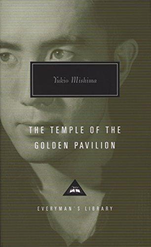 Yukio Mishima: The Temple of the Golden Pavilion (1995)