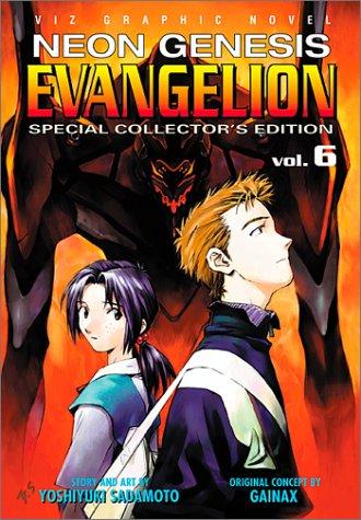 Yoshiyuki Sadamoto: Neon Genesis Evangelion (Paperback, 2002, VIZ Media LLC)