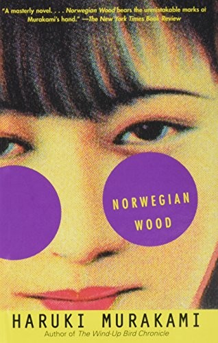 Haruki Murakami, Jay Rubin: Norwegian Wood (Hardcover, 2000, Perfection Learning)