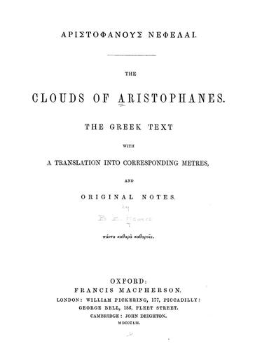 Aristophanes: The clouds of Aristophanes (1852, Francis Macpherson)
