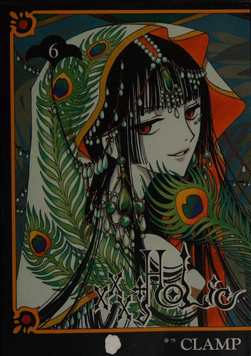 CLAMP: xxxHolic. (Chinese language, 2004, Dong li chu ban she you xian gong si)