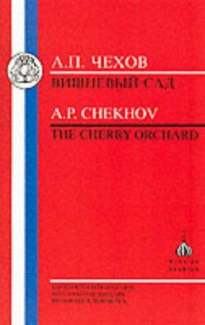 Антон Павлович Чехов: Chekhov (Paperback, 2002, Duckworth Publishers)