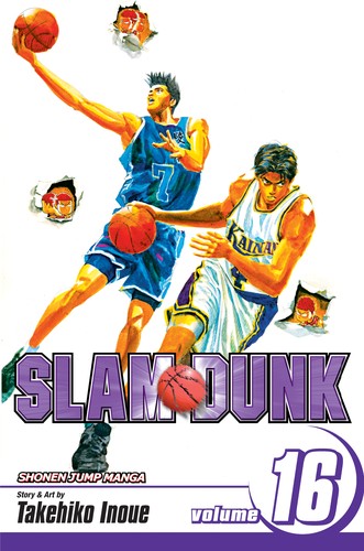 Takehiko Inoue: Slam Dunk, Vol. 16 (Paperback, 2011, VIZ Media)