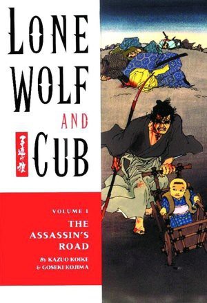 Kazuo Koike, Goseki Kojima: Lone Wolf and Cub volume 1: The Assassin's Road (2000, Dark Horse Comics)