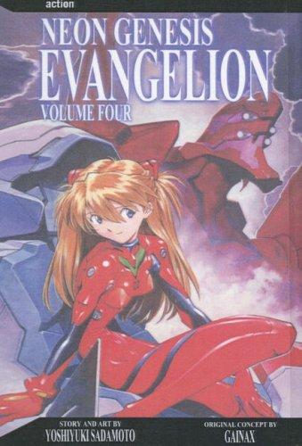 Yoshiyuki Sadamoto: Neon Genesis Evangelion (2004, Tandem Library)