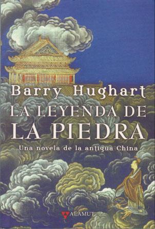 Barry Hughart: The story of the stone (1989, Bantam)