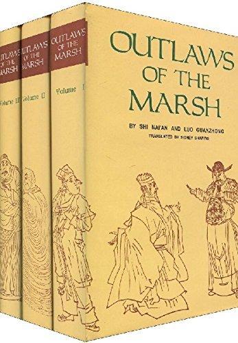 Shi Nai'an: Outlaws of the Marsh (Chinese language)