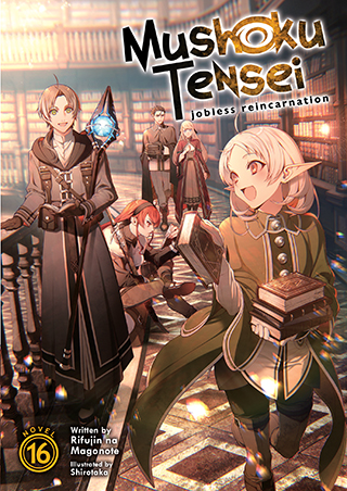 Rifujin na Magonote: Mushoku Tensei: Jobless Reincarnation Volume 16 (2022, Seven Seas Entertainment)