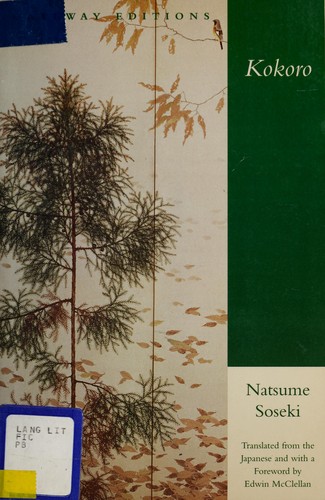 Natsume Sōseki: Kokoro (Paperback, 1957, Gateway Editions)
