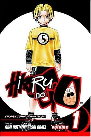 Takeshi Obata, Yumi Hotta: Hikaru No Go, Vol. 1 (Paperback, 2004, VIZ Media)