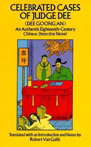 Robert van Gulik: Celebrated cases of Judge Dee = Dee goong an (1976, Dover Publications)