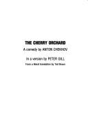 Антон Павлович Чехов: The Cherry Orchard (Paperback, 1995, Oberon Books)