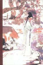 Xueqin Cao: 红楼梦 (Chinese language, 1792)