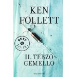 Ken Follett: Il terzo gemello (Paperback, Italian language, 1998, Oscar Mondadori)