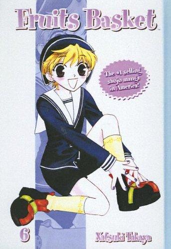 Natsuki Takaya: Fruits Basket, Vol. 12 (Hardcover, 2005, Tandem Library)