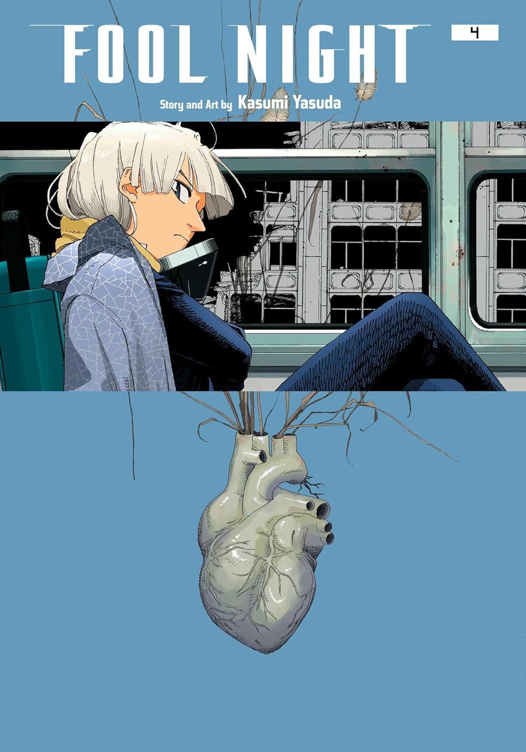 Kasumi Yasuda: Fool Night, Vol. 4 (GraphicNovel, VIZ Media LLC)