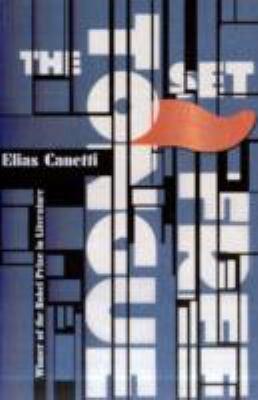 Elias Canetti: Tongue Set Free (2011, Granta Books (UK))