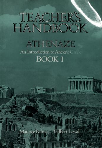 Athenaze (1991, Oxford University Press)