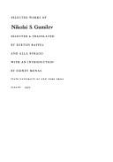 N. Gumilev: Selected works of Nikolai S. Gumilev. (1972, State University of New York Press)