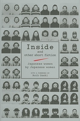 Inside and other short fiction (2006, Kodansha International : Distributed in the United States by Kodansha America, Inc.)