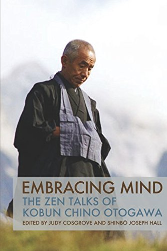 Embracing Mind (Paperback, 2016)