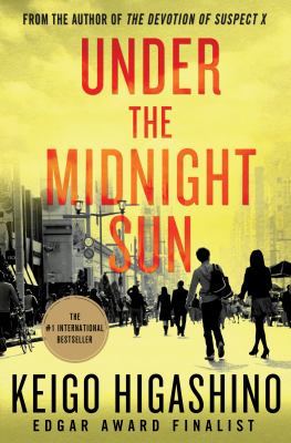Keigo Higashino: Under the Midnight Sun (2016)