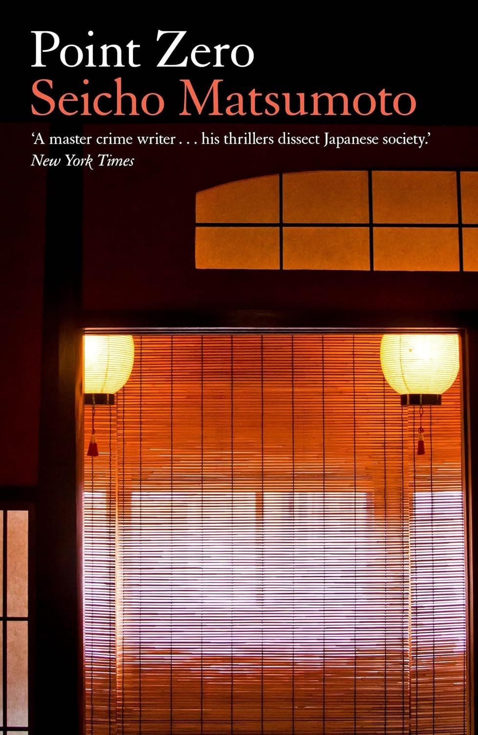 Louise Heal Kawai, Seicho Matsumoto: Point Zero (EBook, 2024, Bitter Lemon Press)