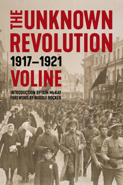 Vsevolod Mikhailovich Eichenbaum: The Unknown Revolution (Paperback, 2019, PM Press)